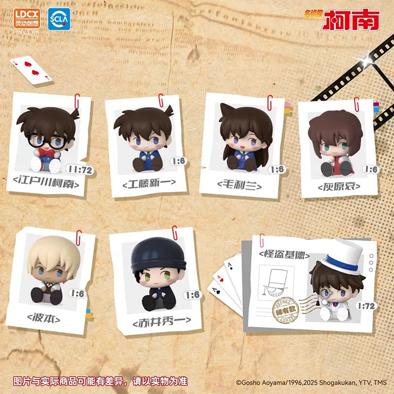 Detektiv Conan: Detective Theater Series Vol. 1 - Miniatur-Figur Blind Box - Einzelbox - LDCX
