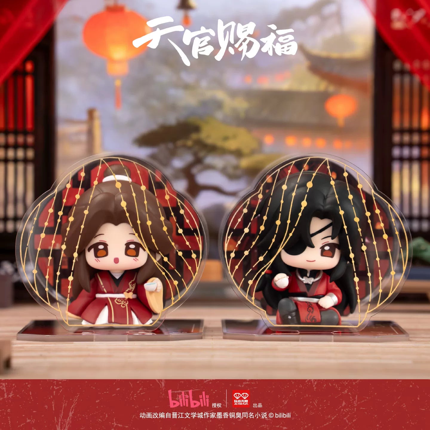 Heaven Official's Blessing: Tong Chuang Gong Jing - Miniatur-Figur & Acryl-Diorama Blind Box - Einzelbox - 7,7cm - All for play