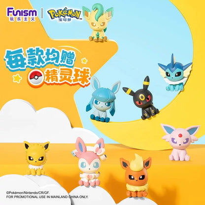Pokémon: Eeveelutions - Palmsize Wonders Vol. 2 Mini Figur Blindbox - Einzelbox - 4cm - FUNISM