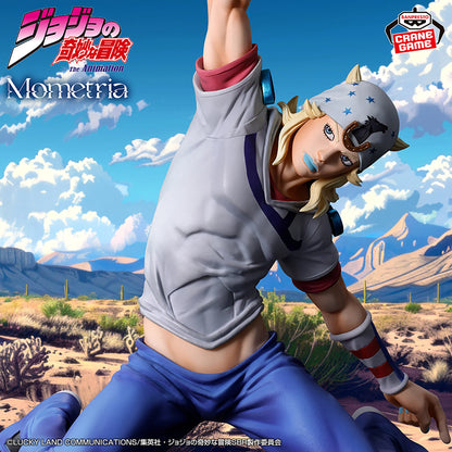 JoJo's Bizarre Adventure - Johnny Joestar - Mometria Figur - ca. 18cm - Banpresto