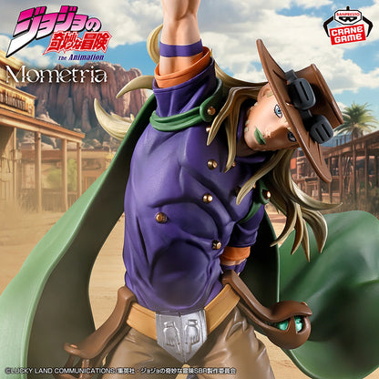 JoJo's Bizarre Adventure - Gyro Zeppeli - Mometria Figur - ca. 26cm - Banpresto