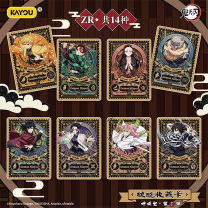 Demon Slayer - Infinity Castle Poxiao Sammelkarte - Breathing Pack Vol. 1 Chinesisch - Sammelkarten - Einzelpackung - KAYOU
