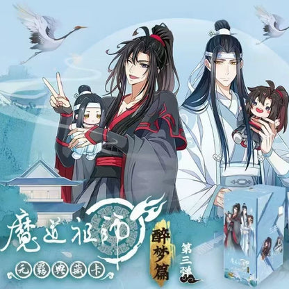 Mo Dao Zu Shi - Wuji Sammelkarten Zuimeng - Sammelkarten - Einzelpackung - 68 x 125 mm - KAYOU (Chinesische Version)