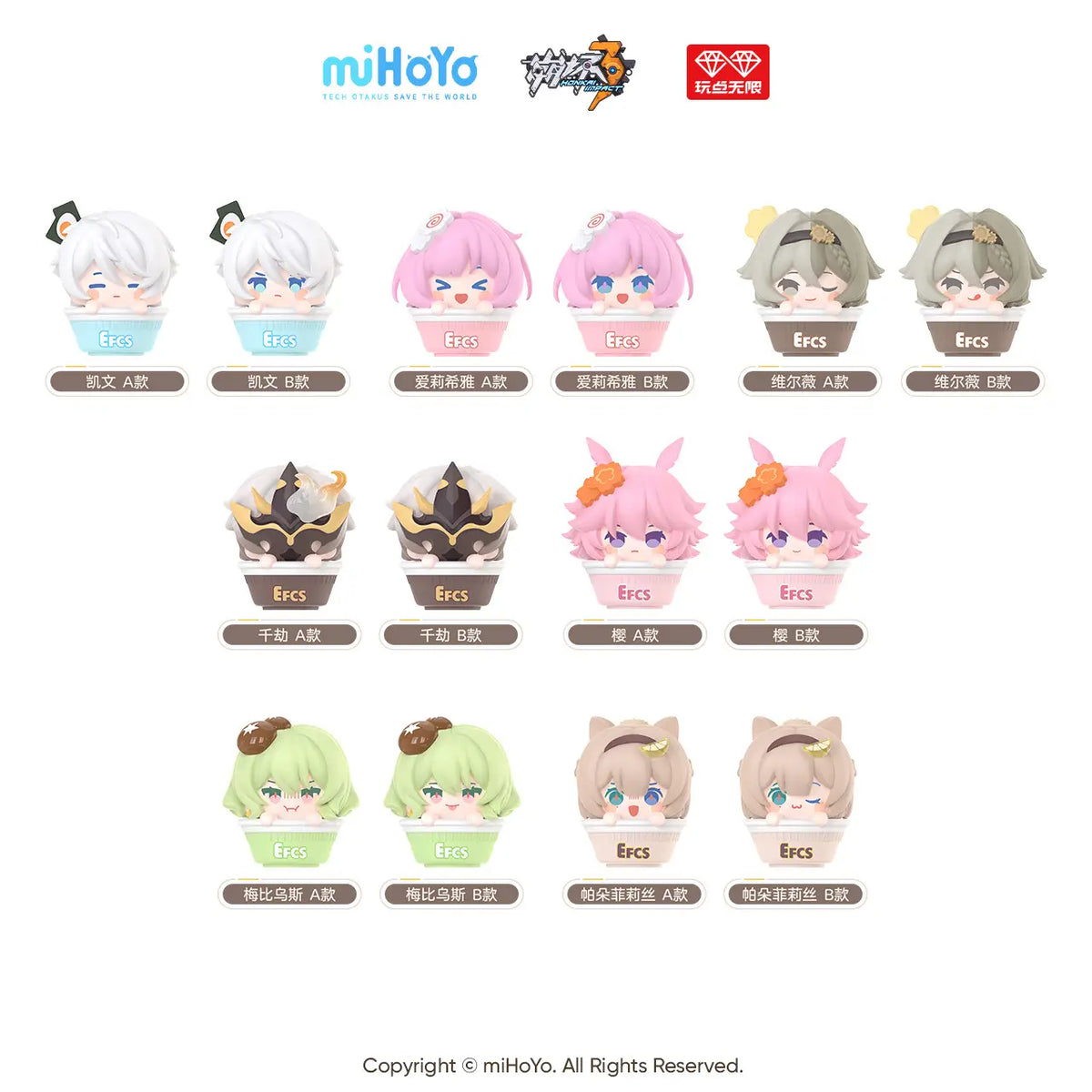 Honkai Impact 3rd - Instant Noodles Stapelfigur Vol. 1 - Blindbox - Einzelbox - ca. 3,5cm - WDI