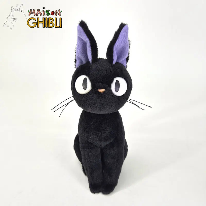 Kikis kleiner Lieferservice - Jiji - Plüsch Komorebi - 21 x 9 x 16 cm - Sun Arrow