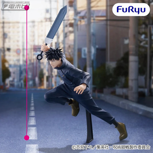 Jujutsu Kaisen - Megumi Fushiguro - Figur Trio-Try-iT - 25 cm - Furyu