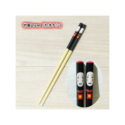 Chihiros Reise ins Zauberland - Ohngesicht - Essstäbchen Bambus - 21 cm - Skater