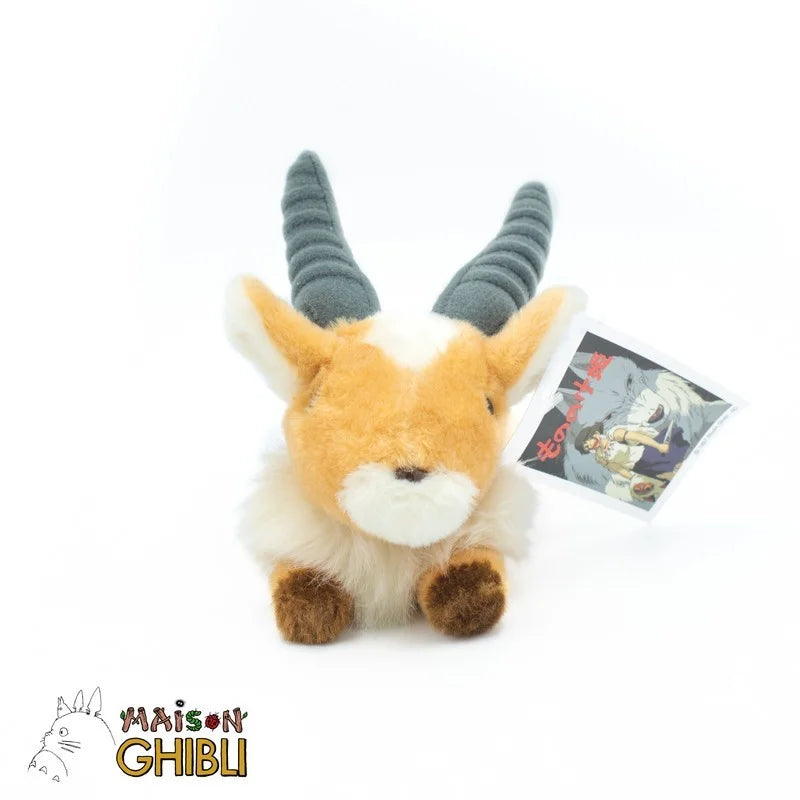 Prinzessin Mononoke - Yakul liegend - Plüsch Beanbag S - 22 cm - Sun Arrow