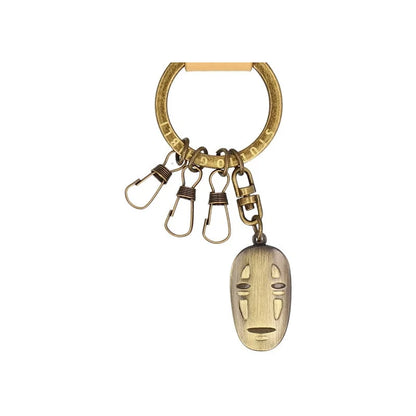 Chihiros Reise ins Zauberland - Ohngesicht - Leder-Schlüsselanhänger - 14,5 cm - Seisen