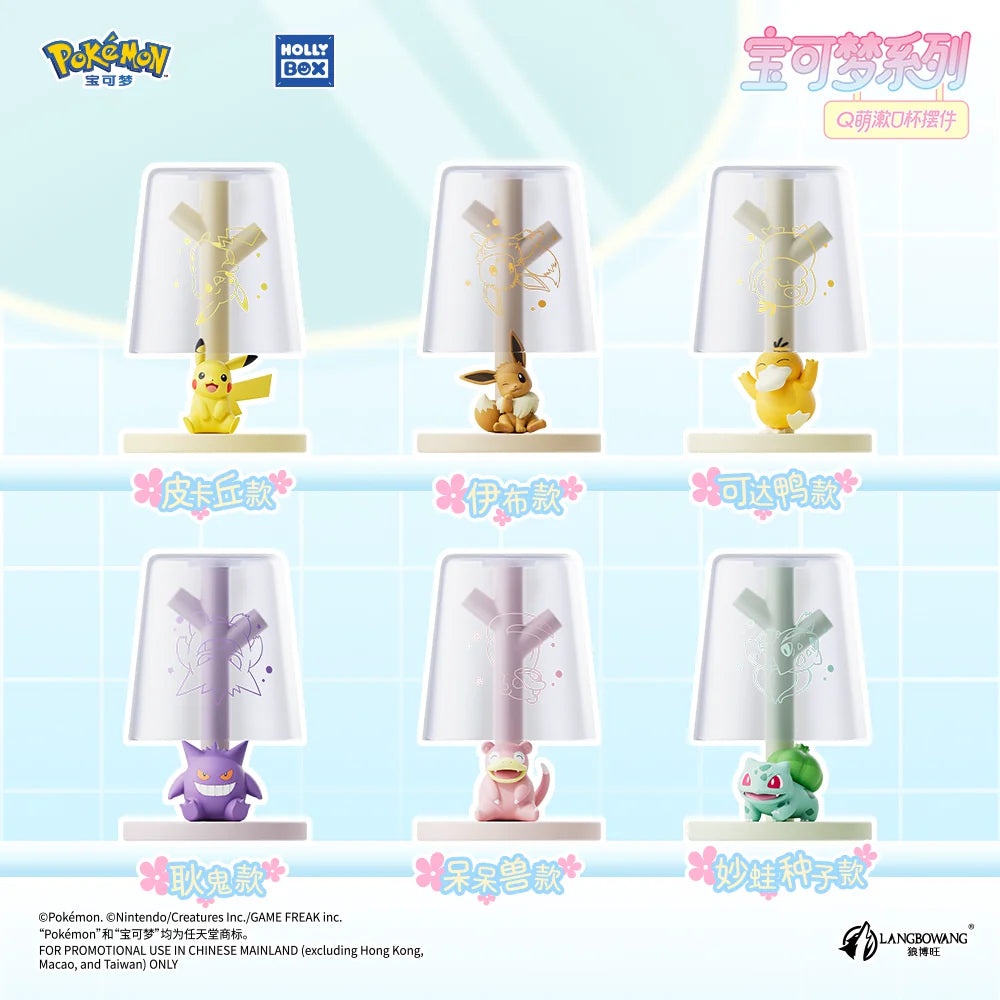 Pokémon - Pikachu, Flegmon & mehr - Zahnputzbecher mit Halter - sortiert - Holly Box