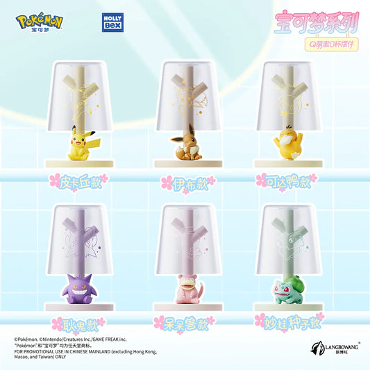 Pokémon - Pikachu, Flegmon & mehr - Zahnputzbecher mit Halter - sortiert - Holly Box