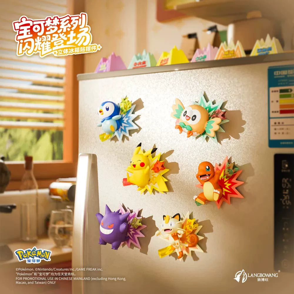 Pokémon - Shine On Stage - 3D Fridge Magnet Blind Box - Single Box - 7.6 cm - Holly Box