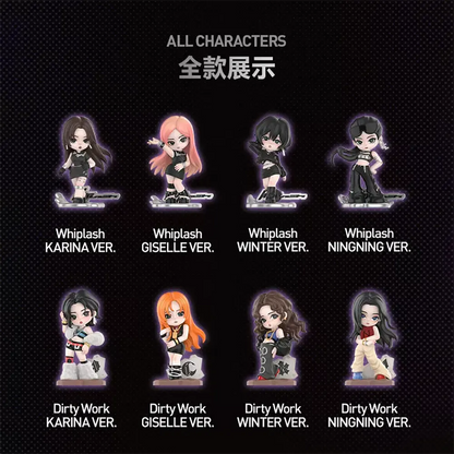 aespa - Memorable Picks Series - Blindbox Figur - Einzelbox - 9–10 cm - Pop Mart