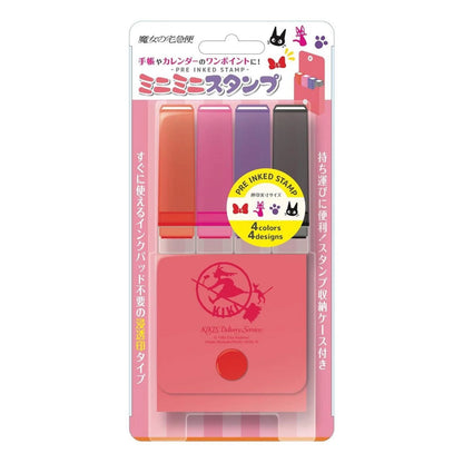 Kikis kleiner Lieferservice - Jiji, Pfote und Schleife - Mini-Stempel-Set 4-teilig - Beverly