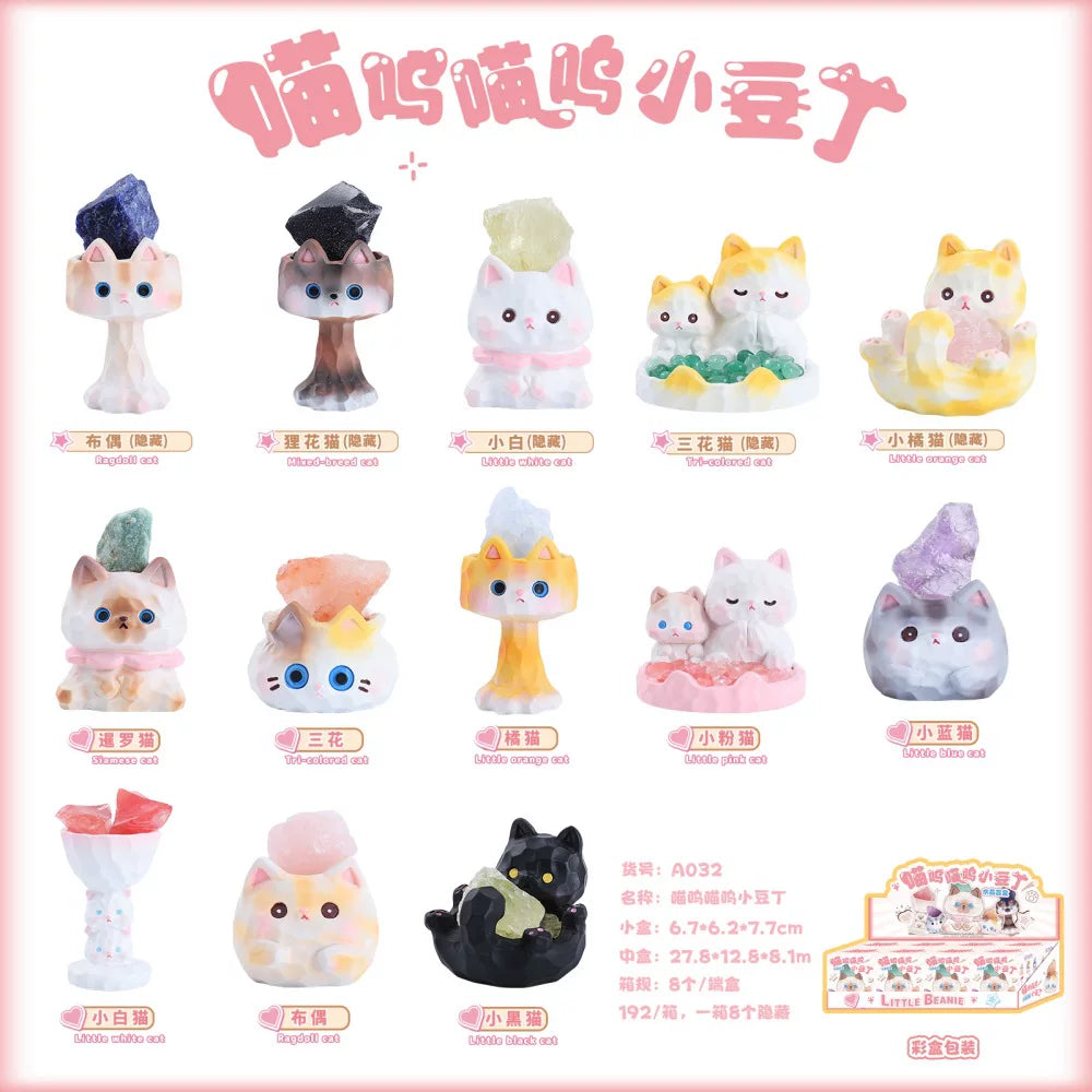 Meow Meow Little Beanie - Katzen mit Kristall - Figur Blindbox - Einzelbox - Xinzhiji