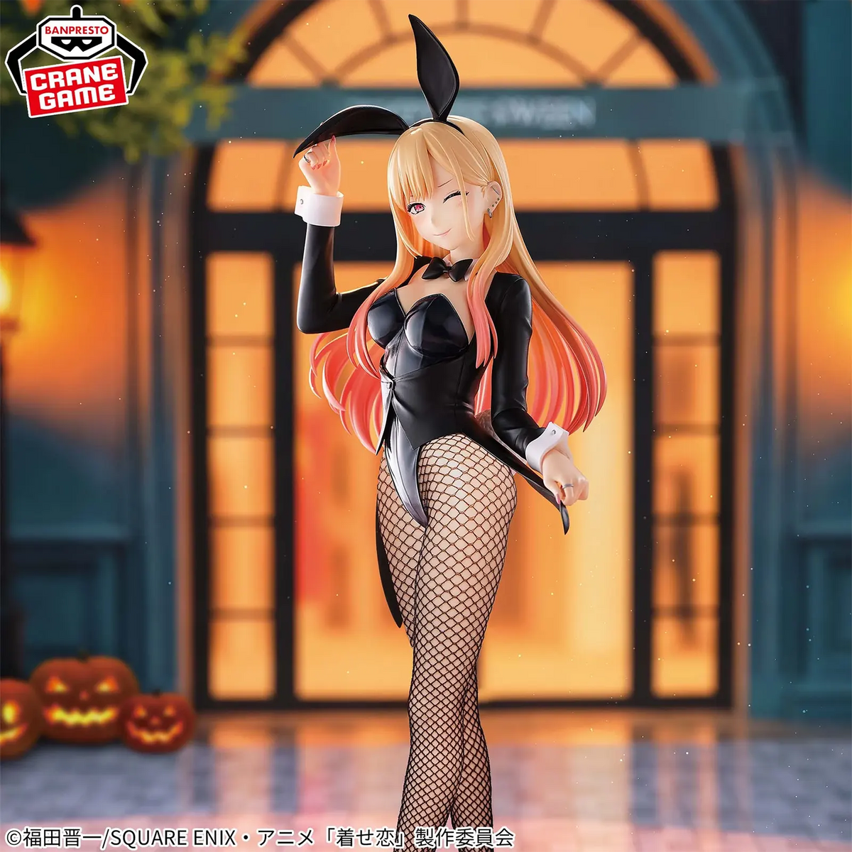 My Dress-Up Darling - Marin Kitagawa (Halloween Bunny) - Glitter & Glamours Figure - 25 cm - Banpresto