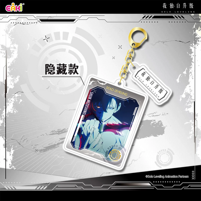 Solo Leveling - Acryl-Schlüsselanhänger-Blindbox - Einzelbag - 8cm - EAKI