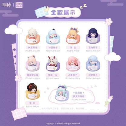 Genshin Impact - Cloud Pillow Reverie Series Chibi-Kühlschrankmagnet-Blindbox - Einzelbox - 5-6cm - All for Play
