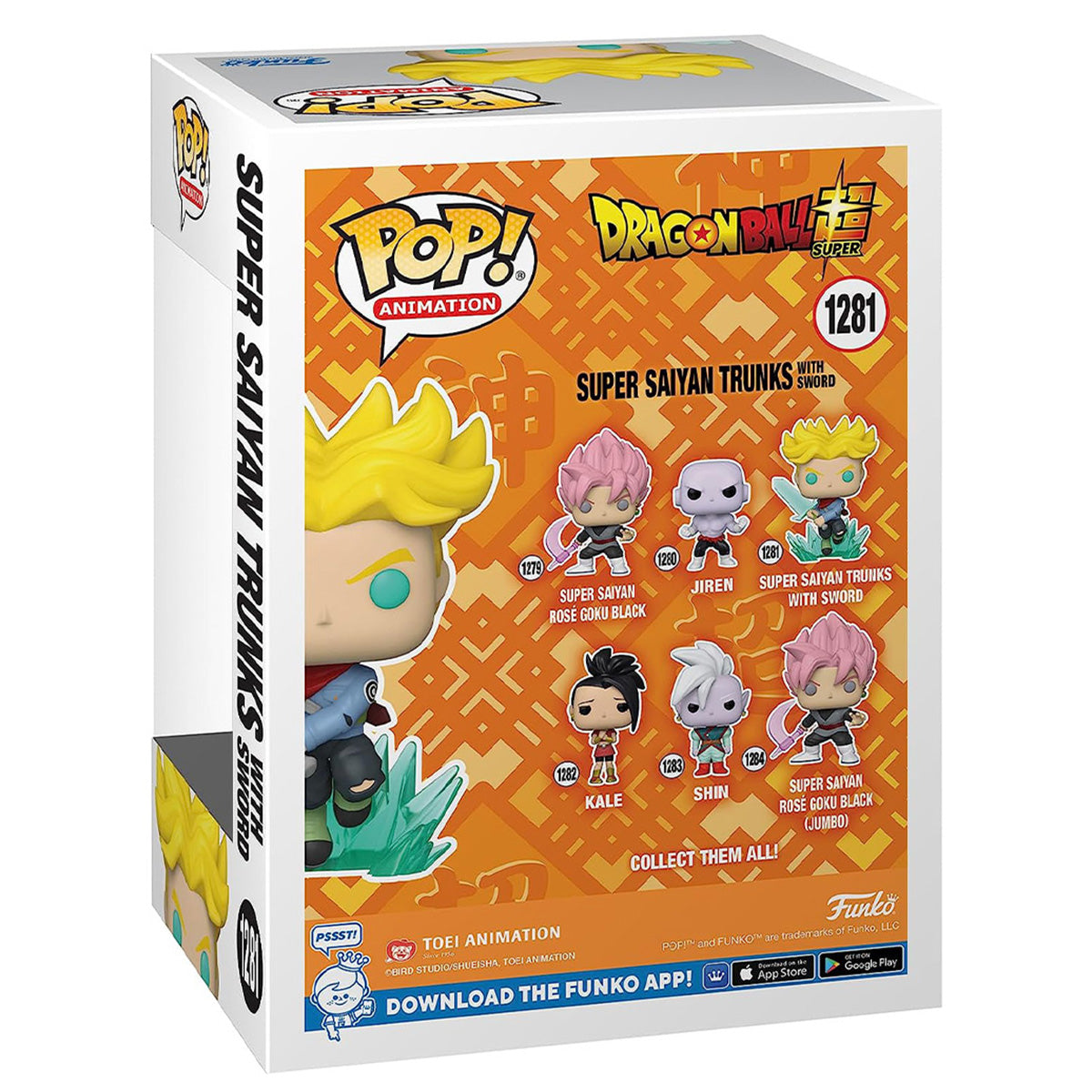 Funko POP! Animation, Dragon Ball Super, Super Saiyan Rage Future Trunks Figur 1281, mit Schwert