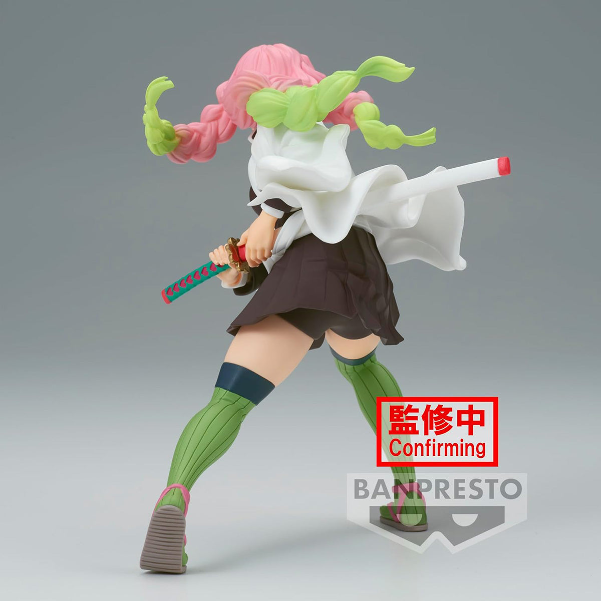 BANDAI Mitsuri Kanroji Vibration Stars, Demon Slayer  Kimetsu no Yaiba Sammelfigur, 13 cm