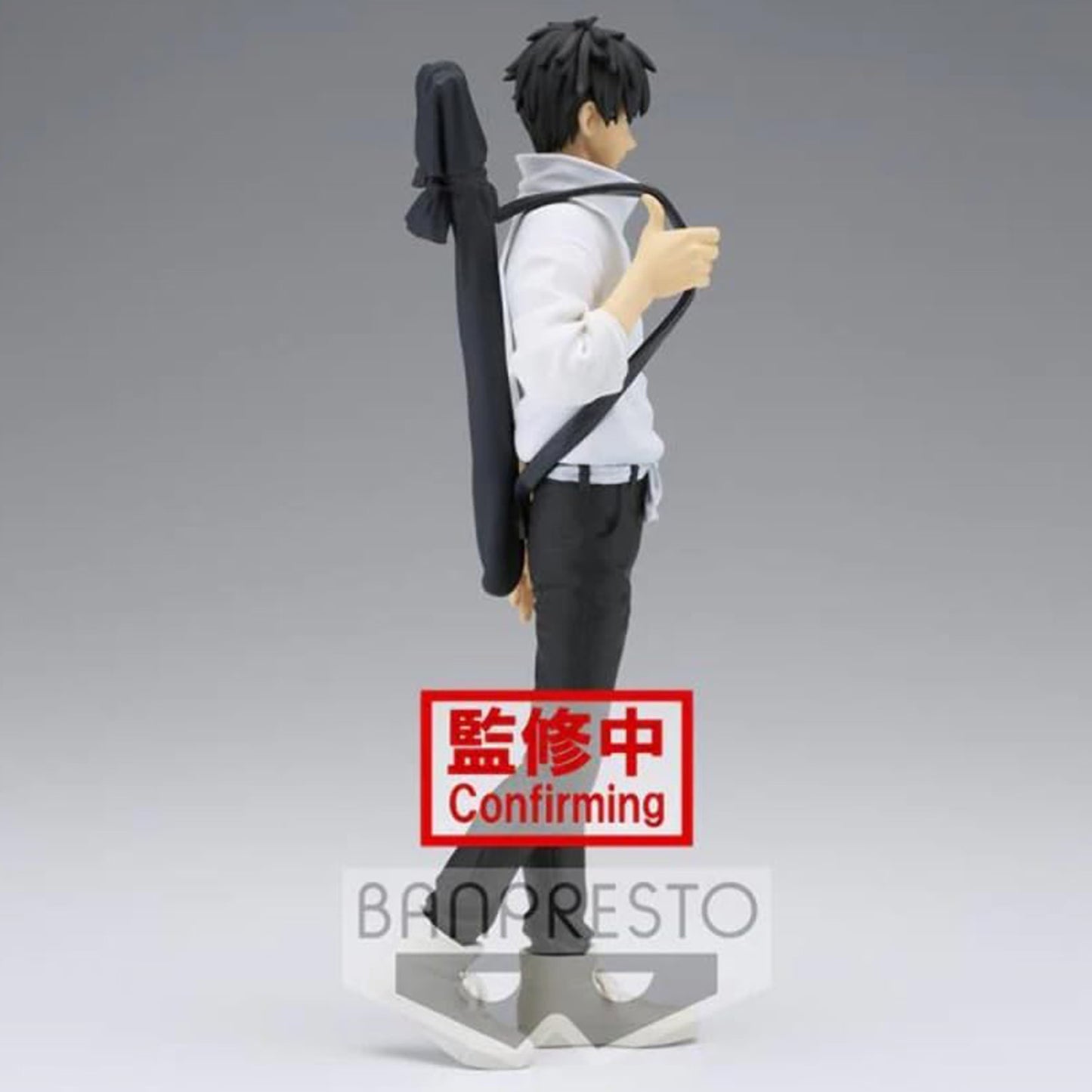 Yuta Okkotsui - Jujutsu Kaisen 0: The Movie, 16cm