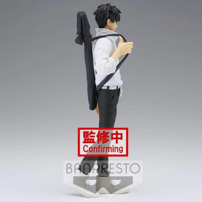 Yuta Okkotsui - Jujutsu Kaisen 0: The Movie, 16cm