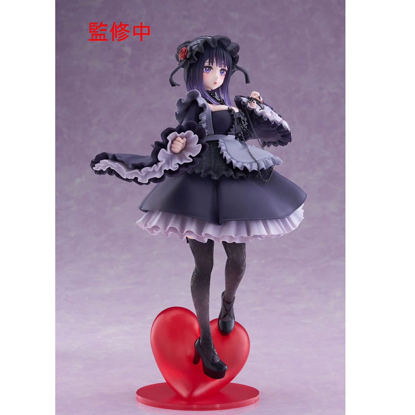 TAITO Marin Kitagawa in Shizuku-Kuroe-Cosplay, My Dress-Up Darling Sammelfigur, 25 cm