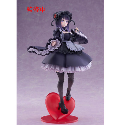 TAITO Marin Kitagawa in Shizuku-Kuroe-Cosplay, My Dress-Up Darling Sammelfigur, 25 cm