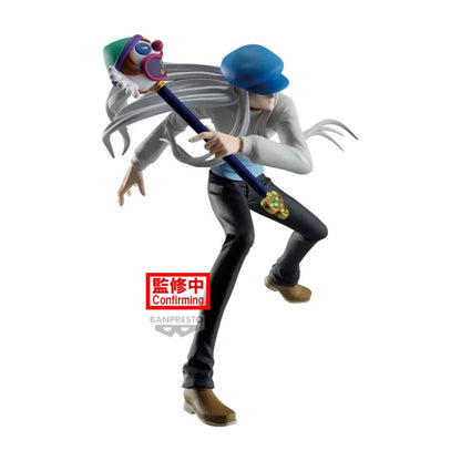 Hunter x Hunter - Kite - Vibration Stars Figur - 14cm - Bandai Banpresto