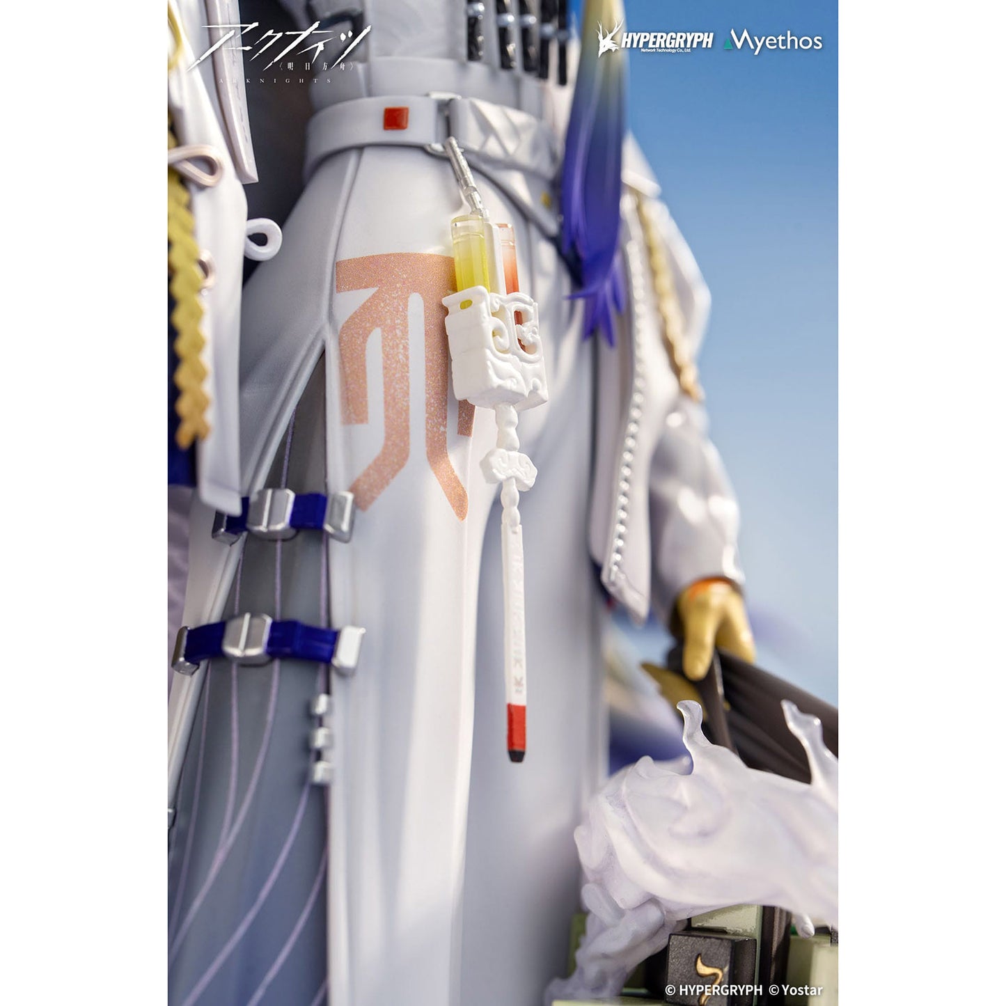 Arknights PVC Statue 17 Shu 27 cm