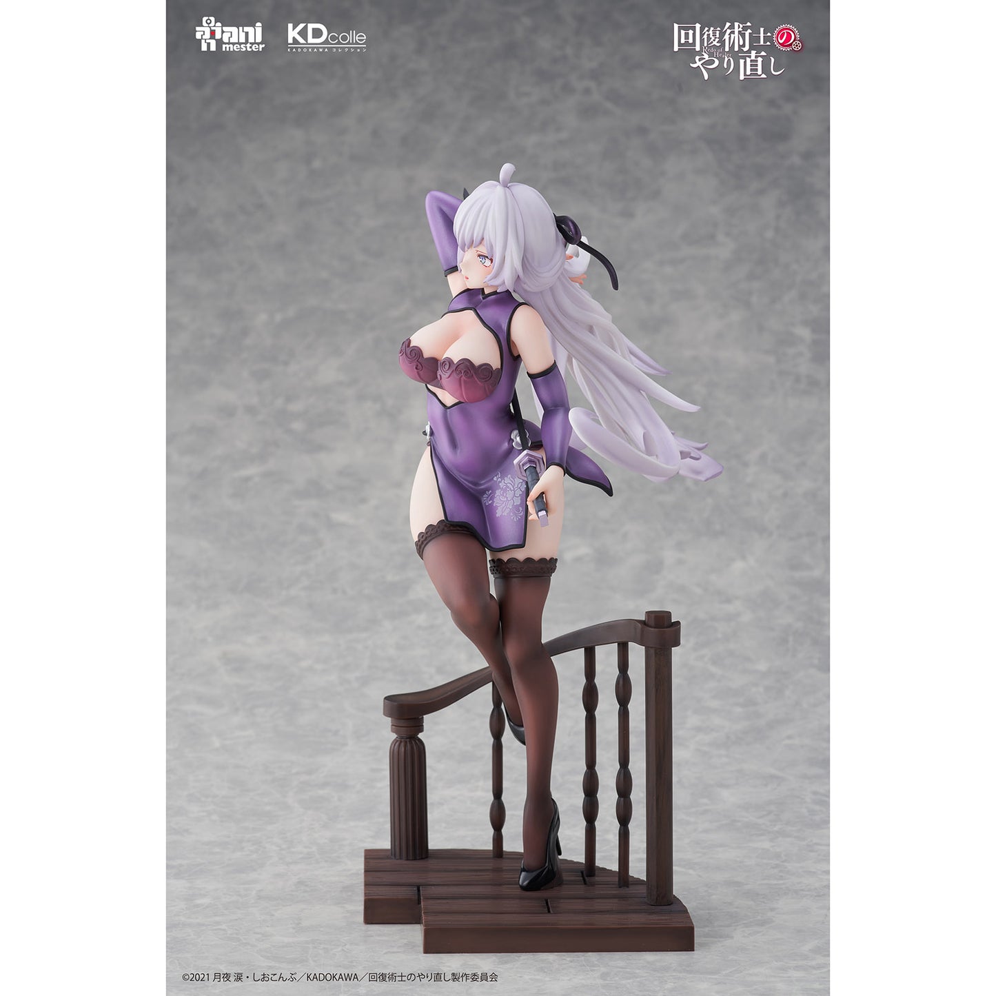 Animester 17 PVC Figure - Kureha Chinese Dress Ver. "Redo of Healer" 17
