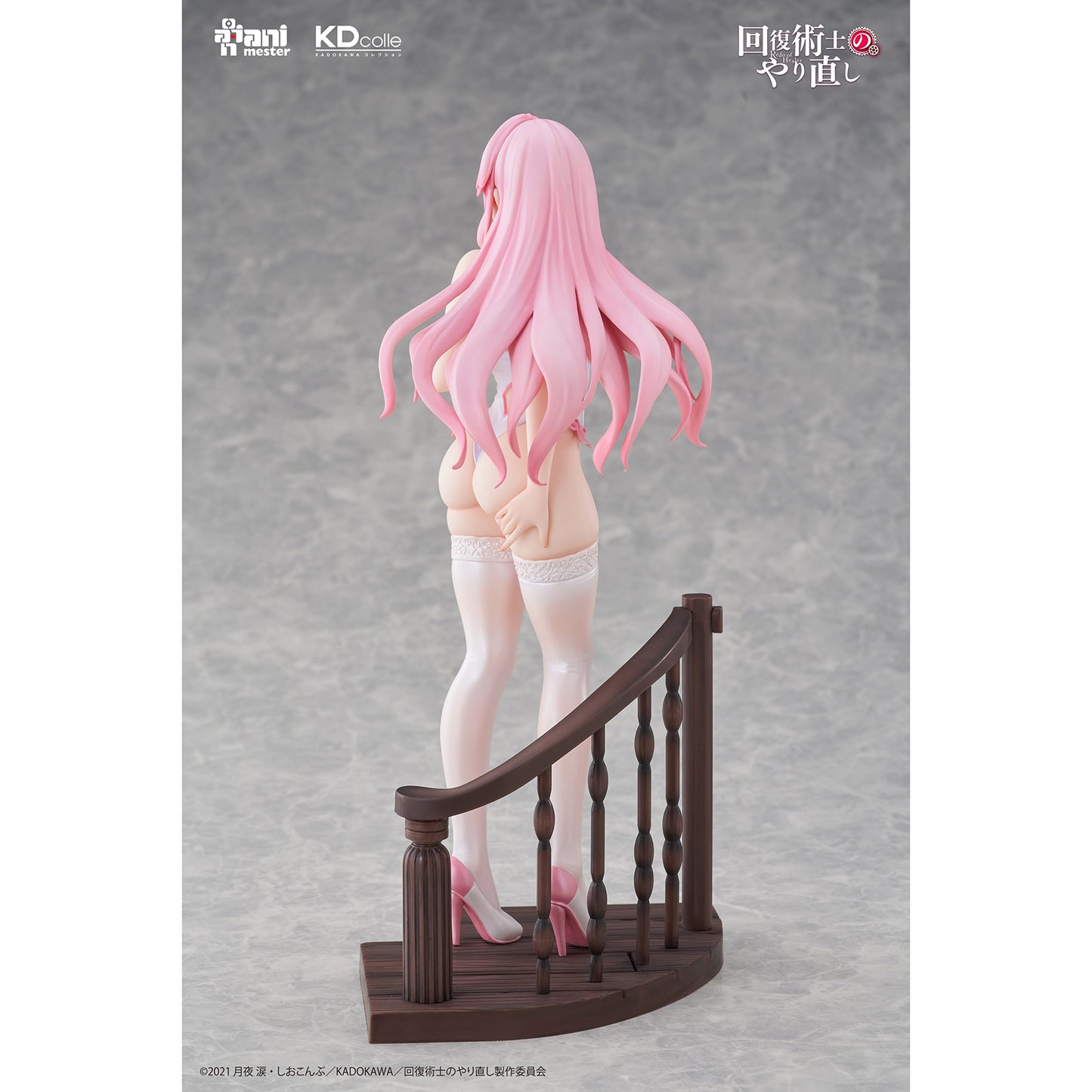 Animester 17 PVC Figure - Freia Chinese Dress Ver. "Redo of Healer"