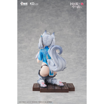 Animester 17 PVC Figure - Setsuna Chinese Dress Ver. "Redo of Healer"