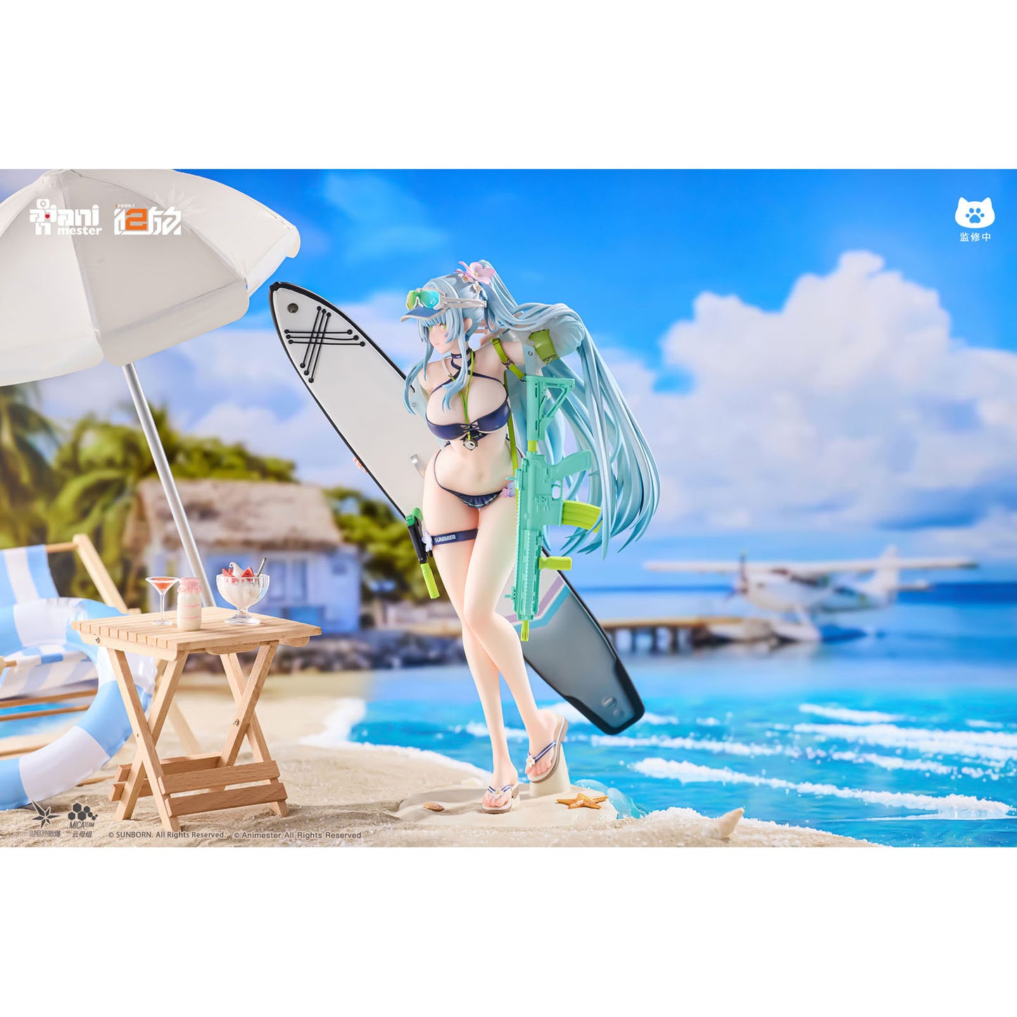 Girls' Frontline 2 - Kelukai Bonus Ver. - Figur 1:7 - 25cm - AniMester