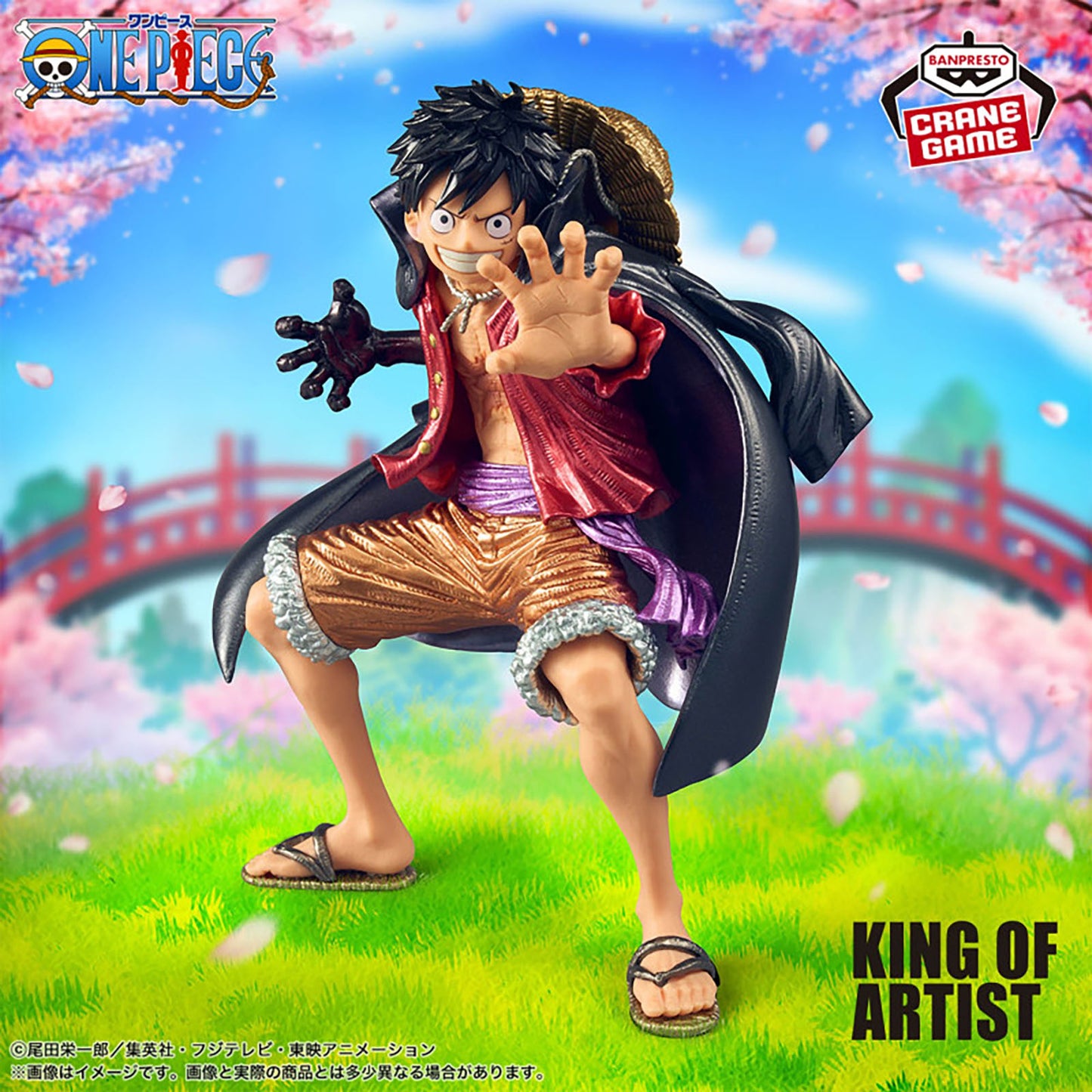 BANDAI Monkey D. Ruffy mit Wano-Kleidung, One Piece Sammelfigur, 19 cm
