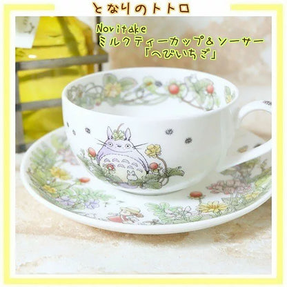 Noritake Cup and Saucer Totoro Strawberry - My Neighbor Totoro