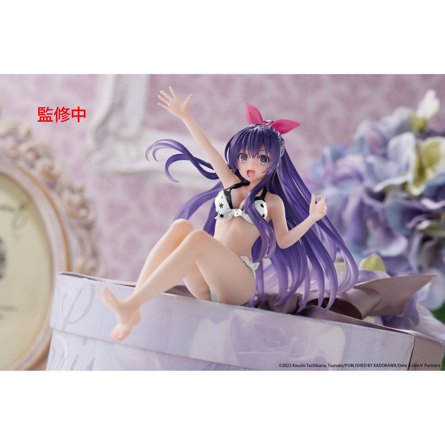 Date A Live V - Tohka Yatogami - Aqua Float Girls Figur - 10cm - Taito