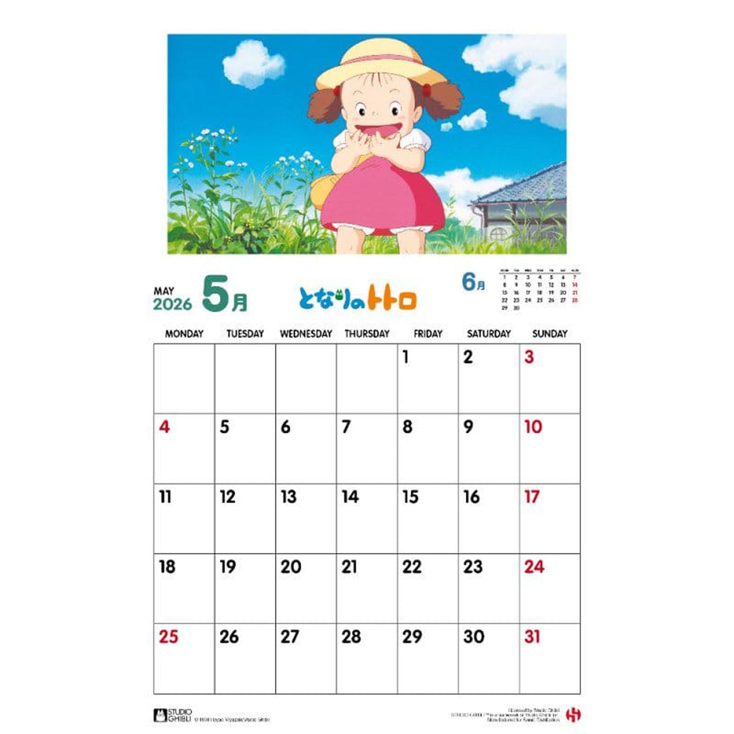 Totoro 2026 Calendar - English version