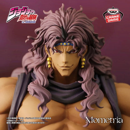 JoJo's Bizarre Adventure - Kars - Figur - 22cm - Bandai Banpresto