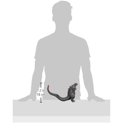 Bandai GODZILLA 2016 Movie Monster Series Figure