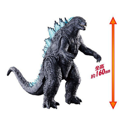 Bandai GODZILLA 2019 Movie Monster Series Figure