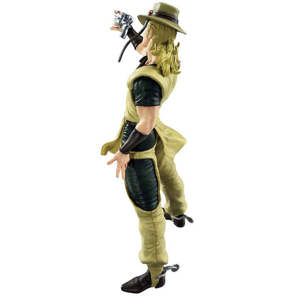 JoJo's Bizarre Adventure - Hol Horse - Standoom Ichibansho Figur - 26cm - Bandai Banpresto