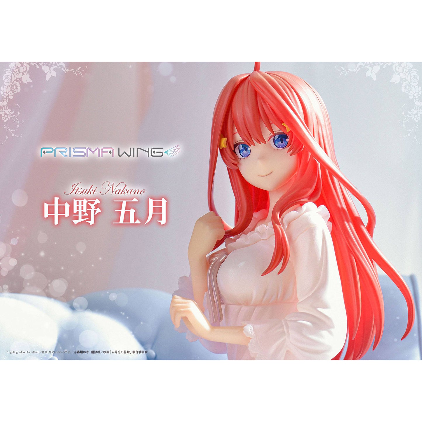 Prime 1 Studio- The Quintessential Quintuplets-Prisma Wing PVC Statue 17 Itsuki Nakano 18 cm