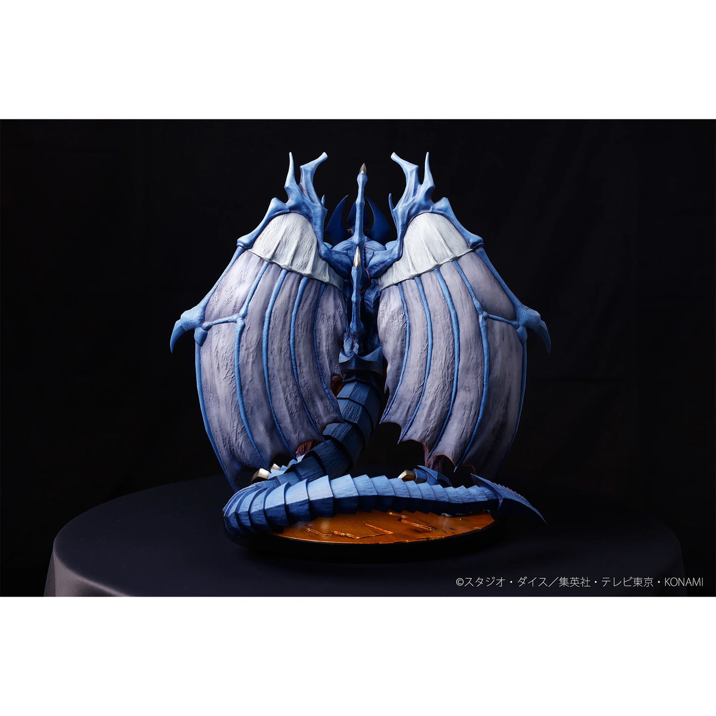 ADK Emotions Yu-Gi-Oh! GX Raviel Lord of Phantasms