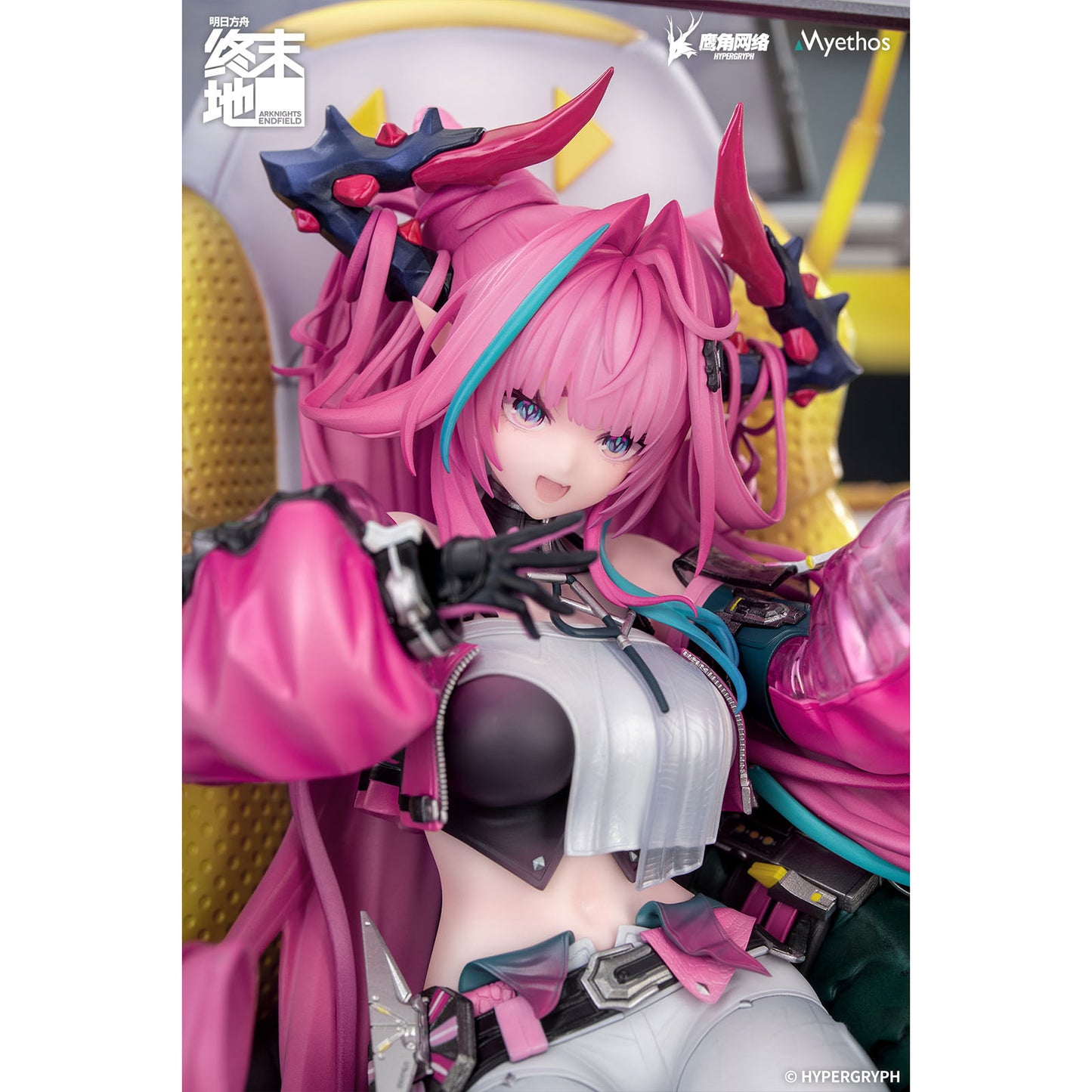 Yvonne Arknights: Endfield 1/7 Scale Figure