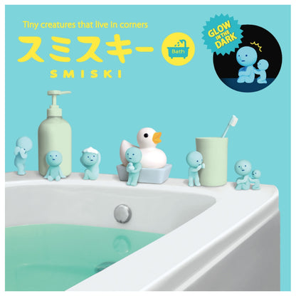 Smiski leuchtende Figure| Glow in the dark | Bath Series  | Blind Box- (12)-(1)