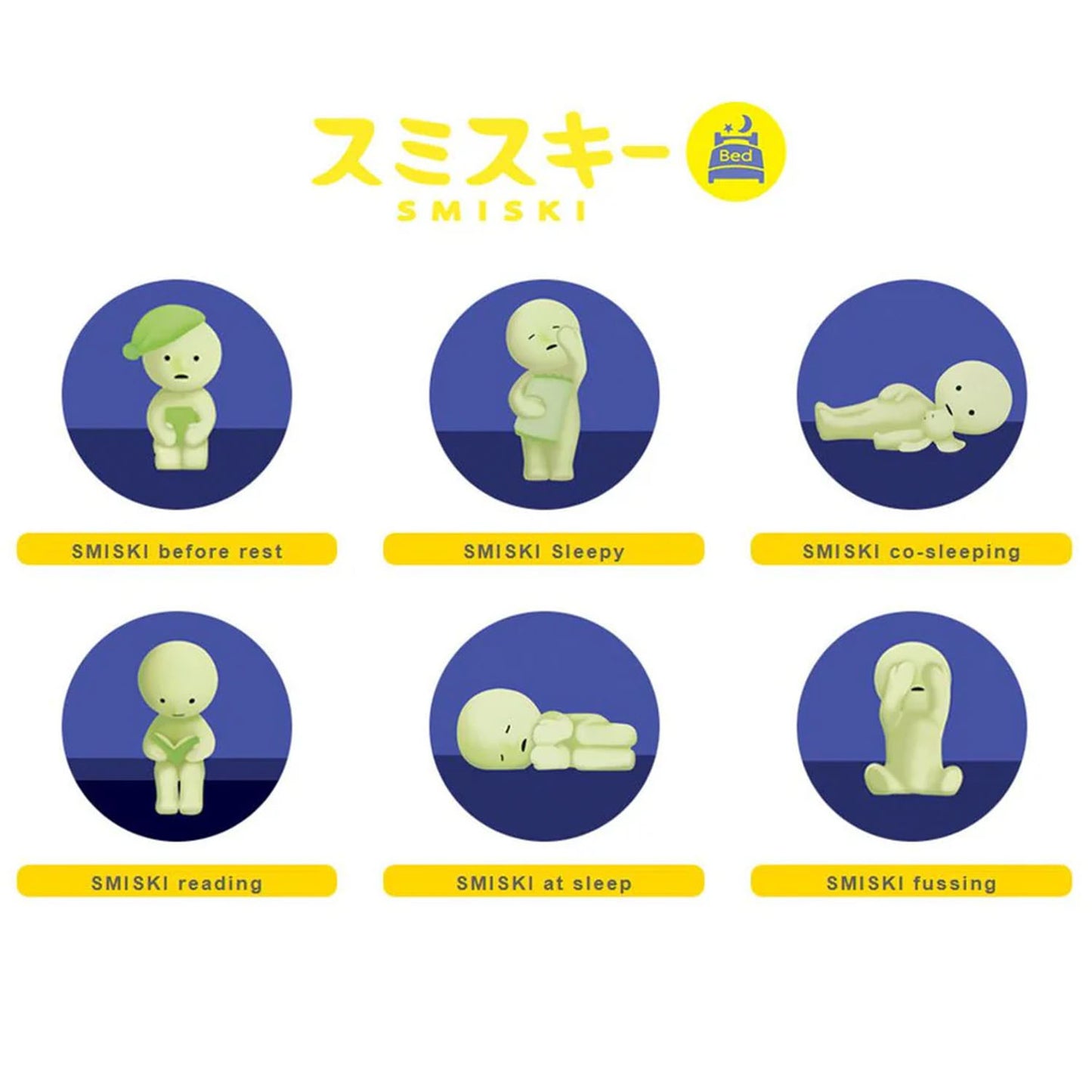 Smiski leuchtende Figure Bed Series Einzelbox