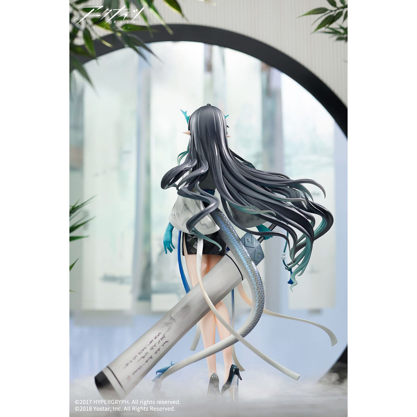 Apex APEX42145 Arknights PVC Statue 17 Dusk Ukiyo no Kaze Ver. 26 cm
