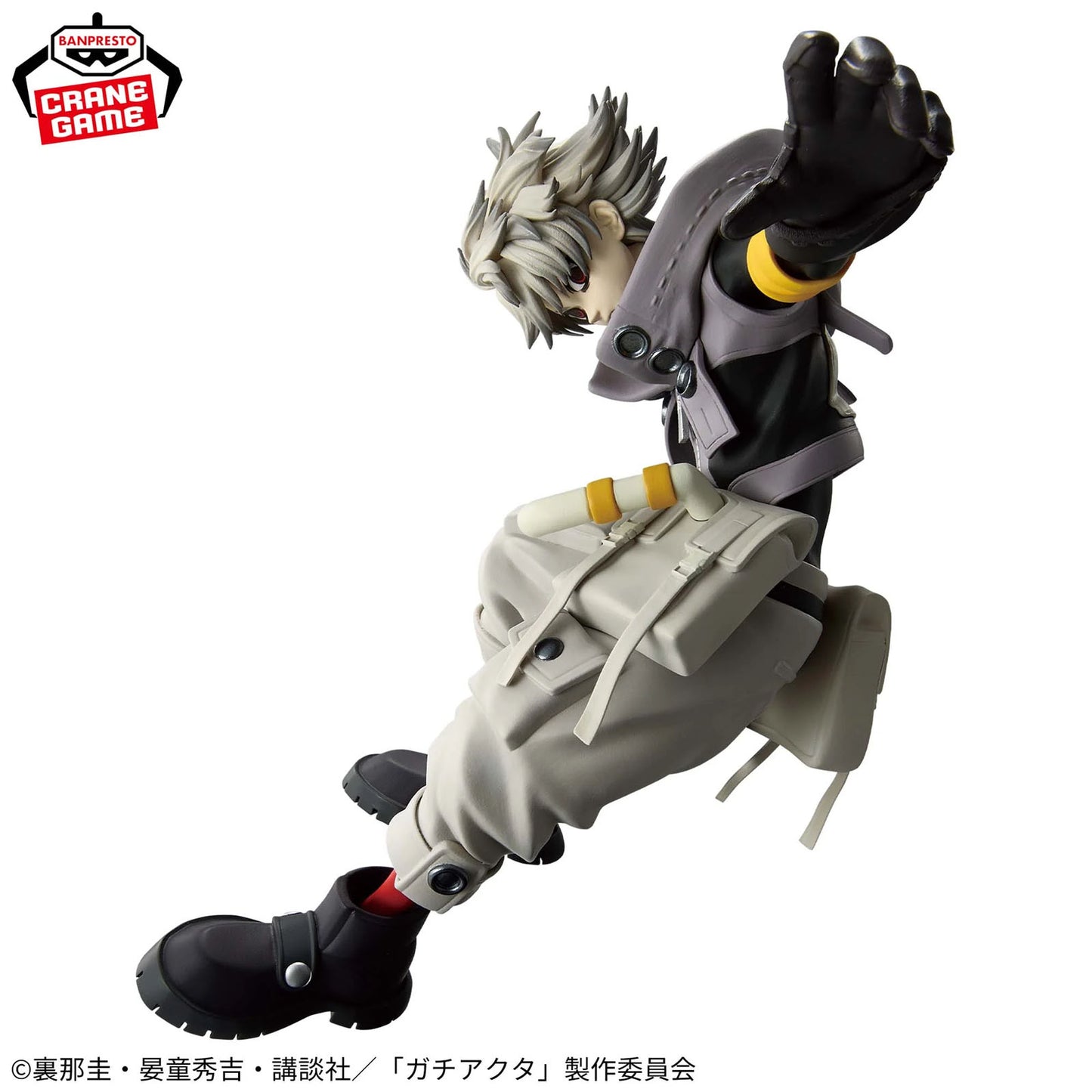 Gachiakuta - Rudo - Vibration Stars Figur - 15cm - Bandai Banpresto