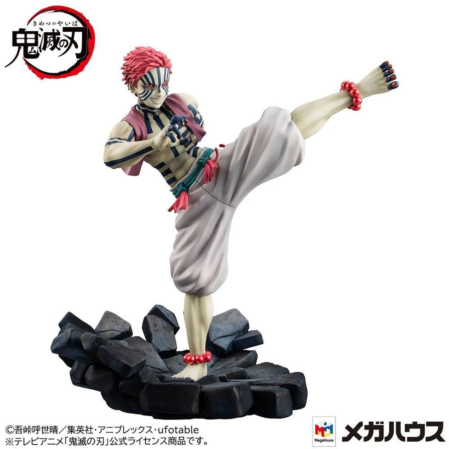 DEMON SLAYER - G.EM. series AKAZA - 18.5cm